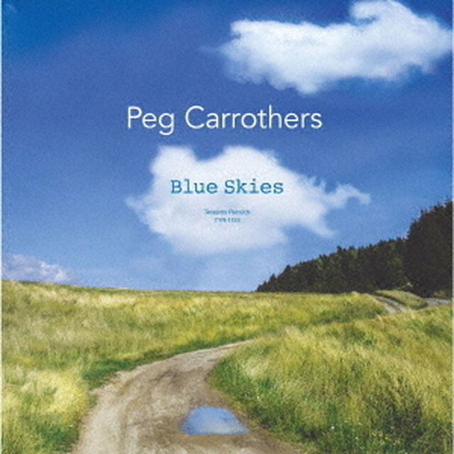 ブルー・スカイ（ＣＤ）
