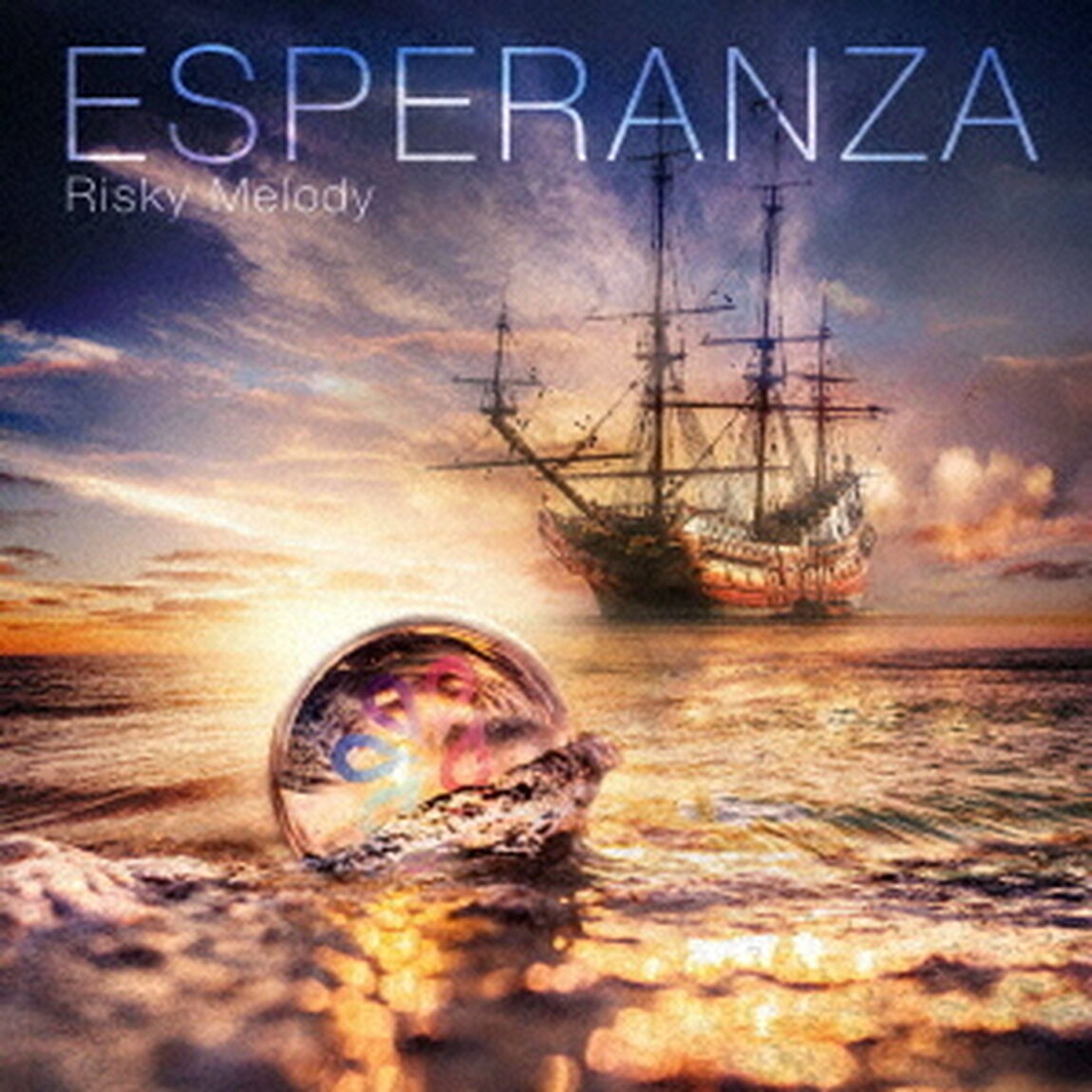 ESPERANZA（ＣＤ）