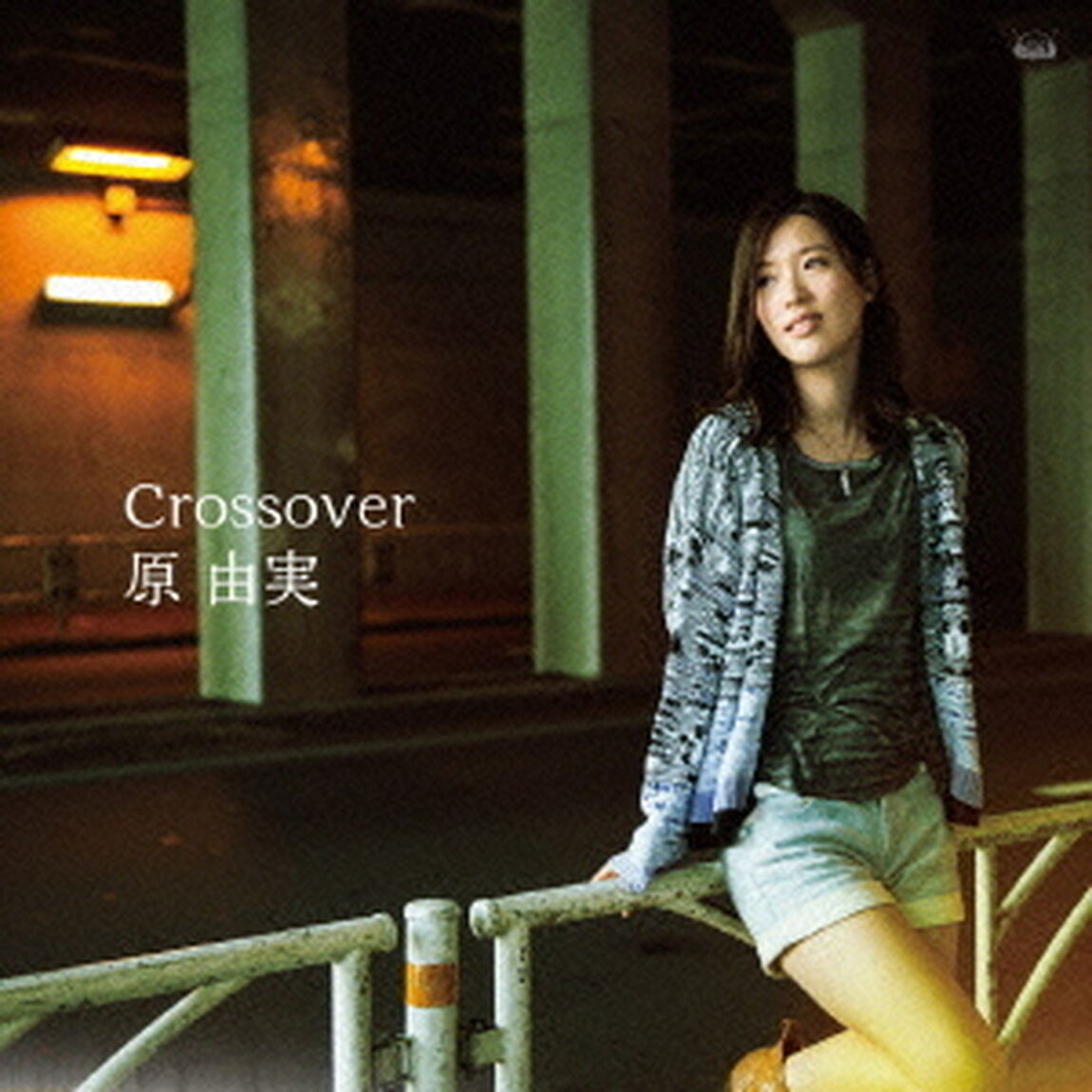 Crossover（ＣＤ）