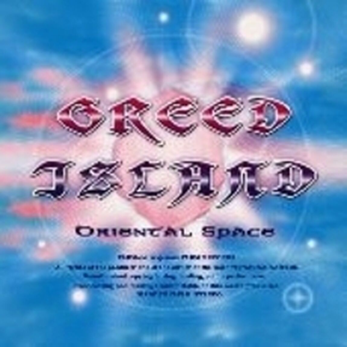 GREED　ISLAND（ＣＤ）