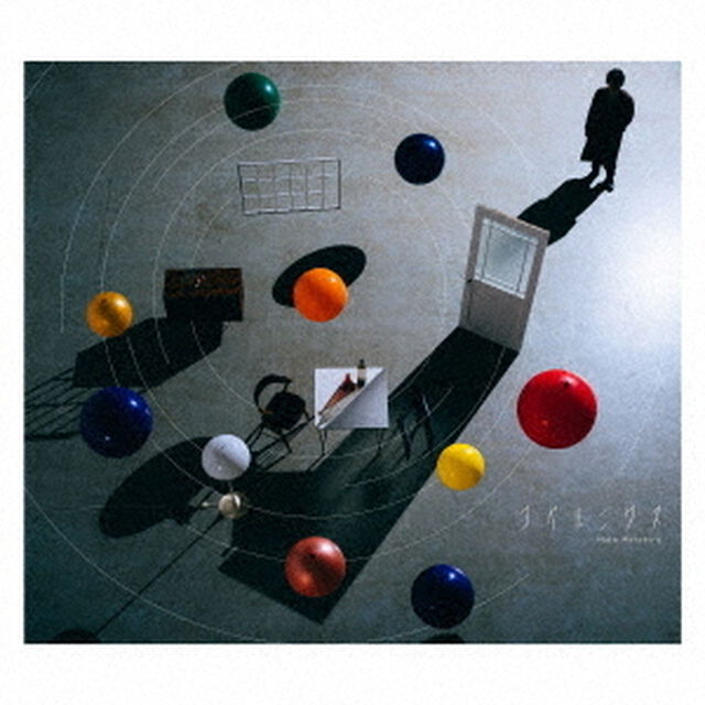 秦　基博／コペルニクス（初回限定盤／CD+DVD）（ＣＤ）