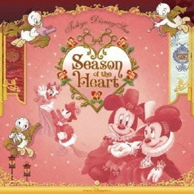 東京ディズニーシー　シーズン・オブ・ハート（ＣＤ）