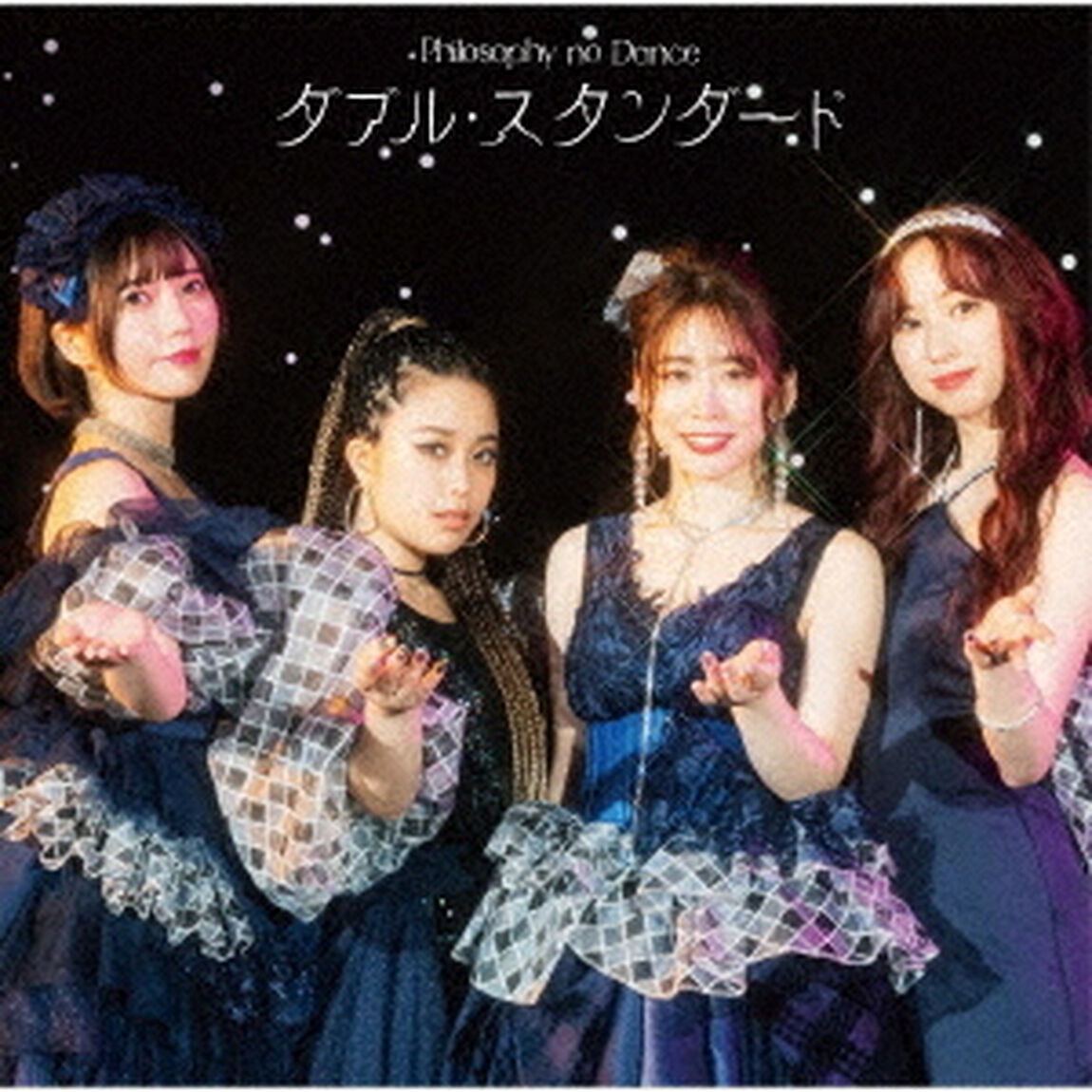 フィロソフィーのダンス／ダブル・スタンダード（ＣＤ）