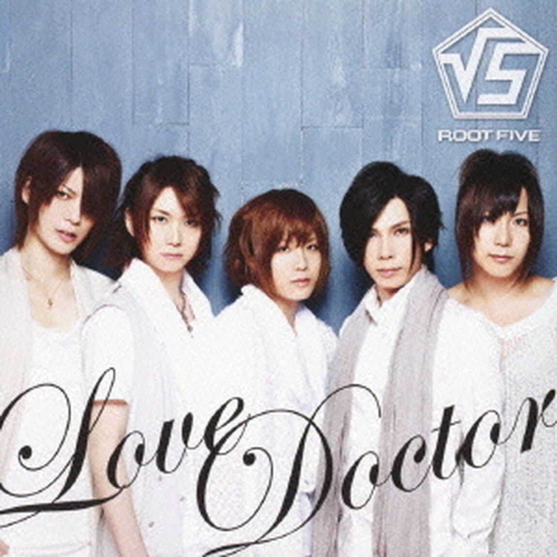 Love　Doctor（ＣＤ）