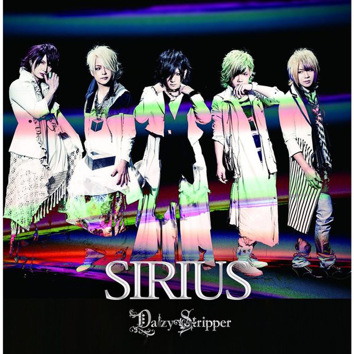 SIRIUS（ＣＤ）