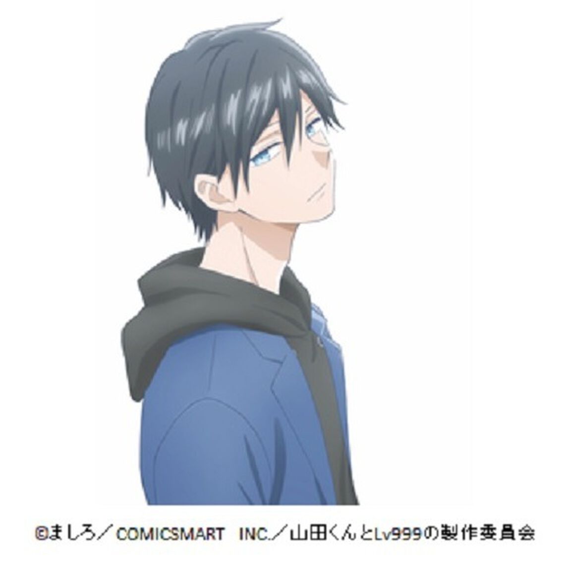 清竜人／トリック・アート（期間生産限定盤／CD+DVD）（セブンネット限定特典：オリジナルアクリルチャーム）（CDシングル）