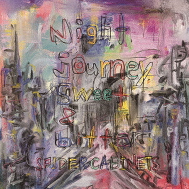 Night　journey，　sweet　＆　bitter（ＣＤ）