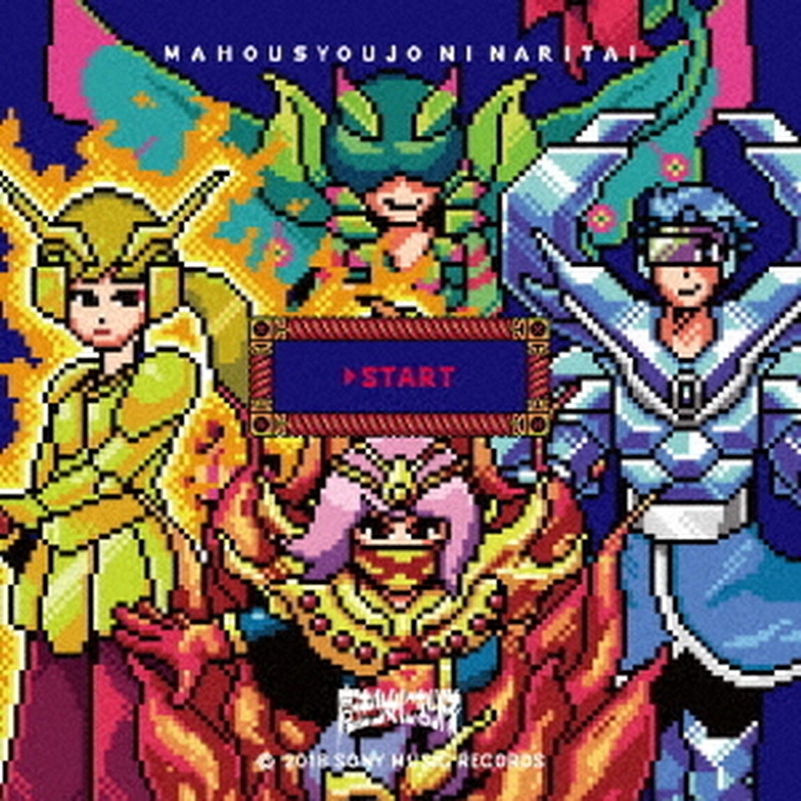 □START（ＣＤ）