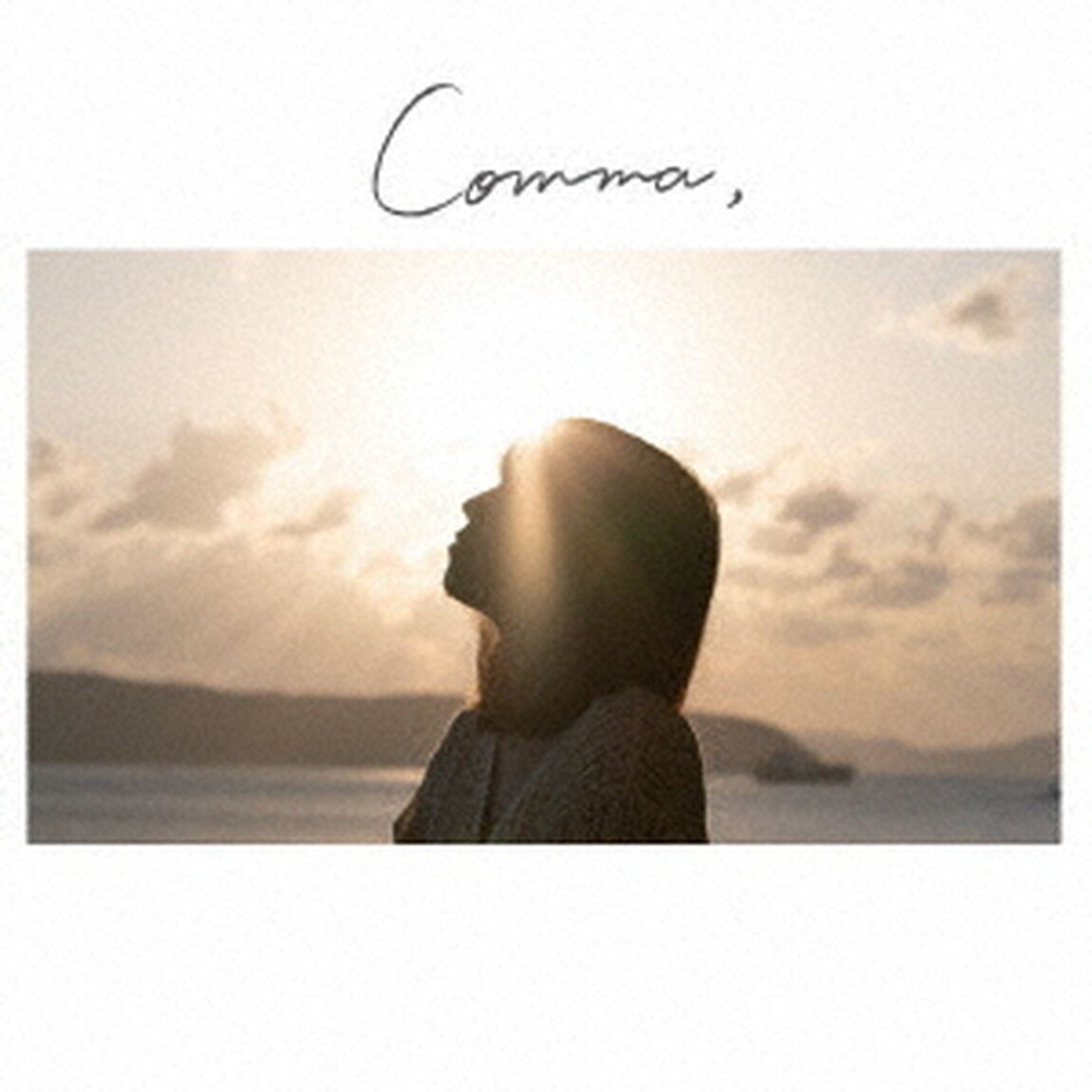 Comma（ＣＤ）