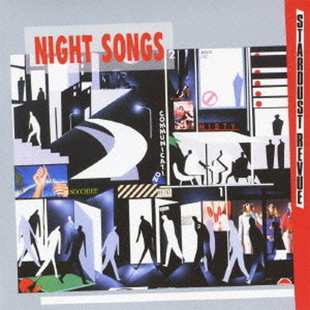NIGHT　SONGS（ＣＤ）
