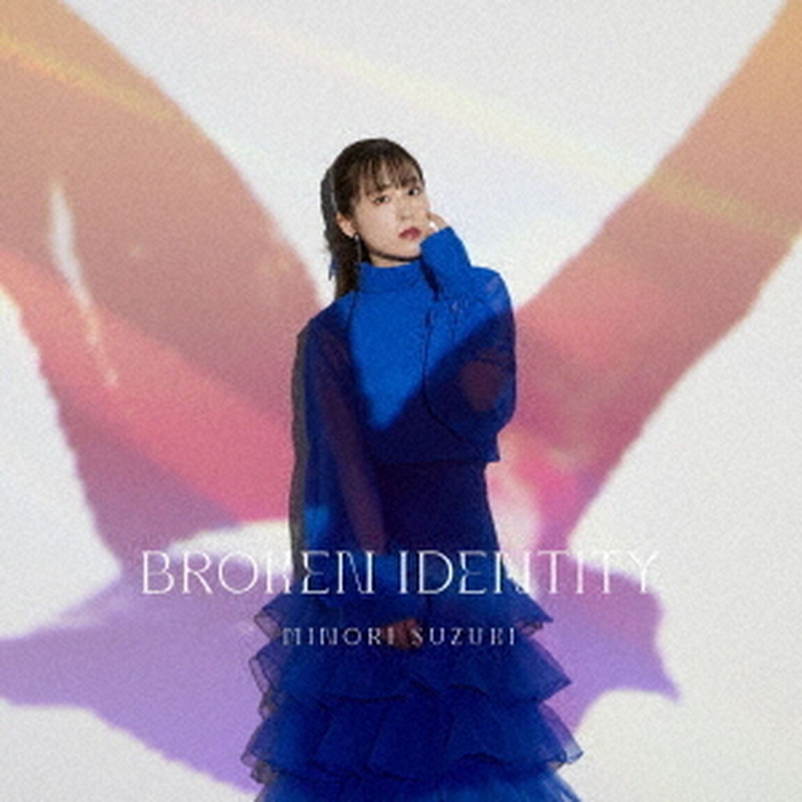 鈴木みのり／6thシングル「TVアニメ『勇者、辞めます』オープニングテーマ『BROKEN IDENTITY』」（初回限定盤B）（ＣＤ）