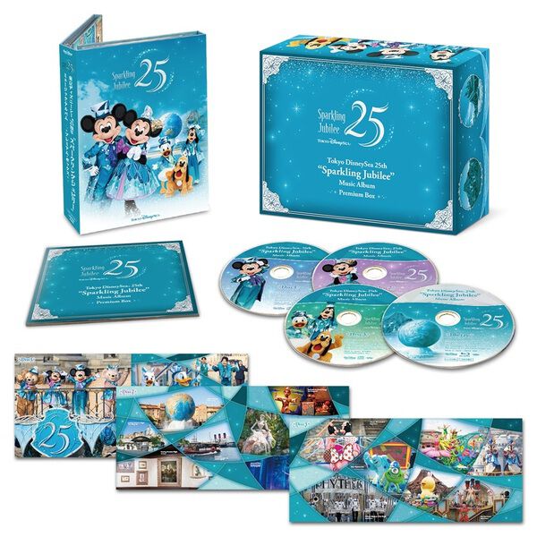 東京ディズニーシー 25周年 ”スパークリング・ジュビリー