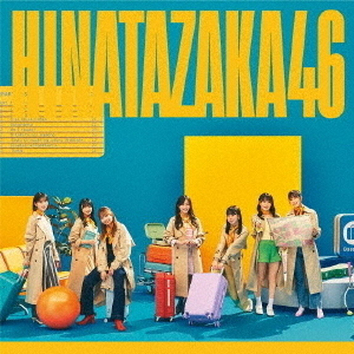 日向坂46／脈打つ感情（通常盤）（ＣＤ）
