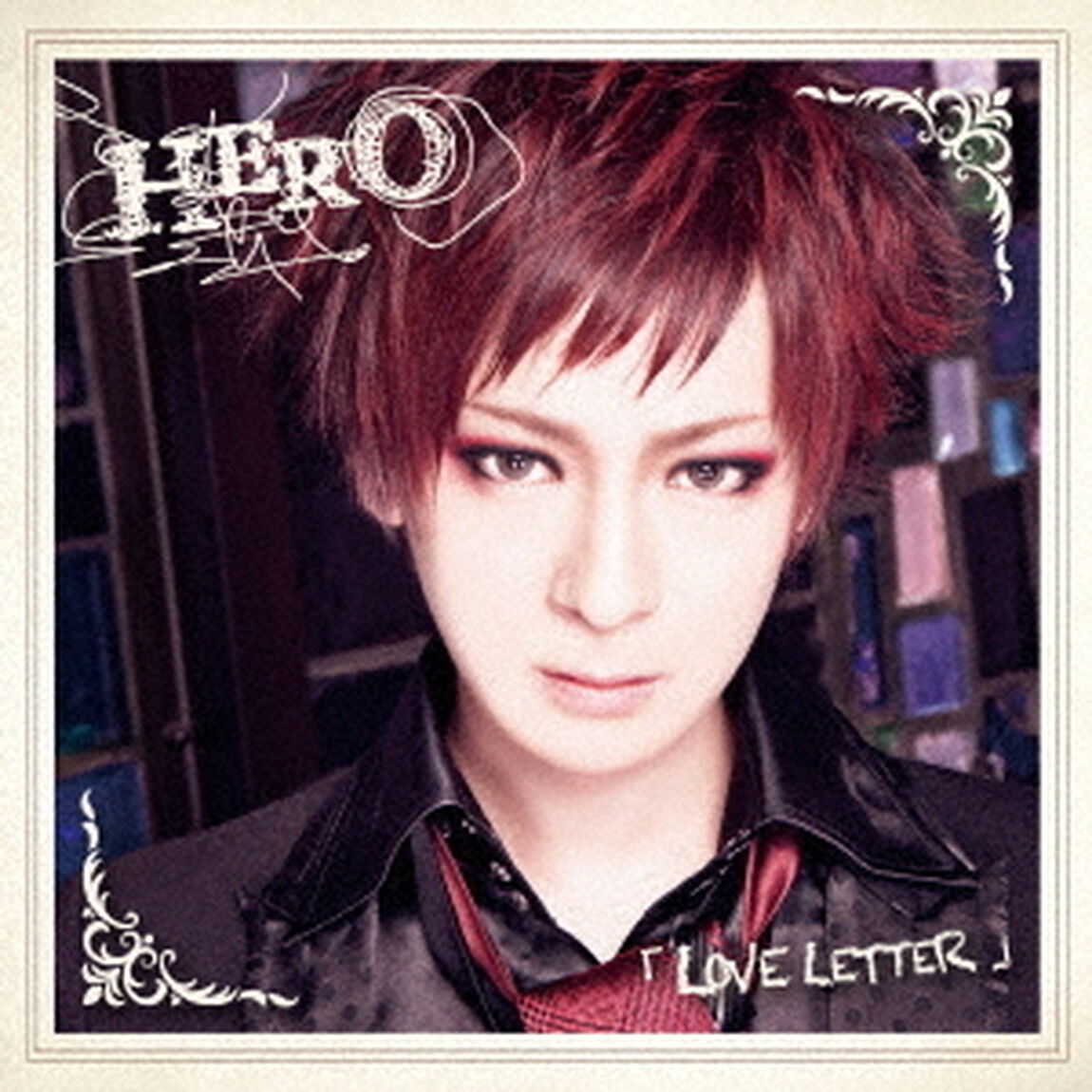 LOVE　LETTER（ＣＤ）