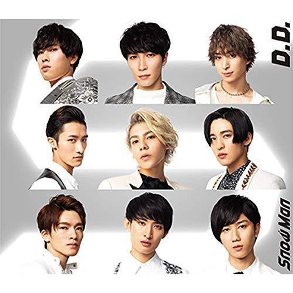 Snow Man vs SixTONES／D.D. / Imitation Rain（初回盤／CD+DVD）（セブンネット限定特典：クリアファイル-D（A5サイズ））【2次お届け】（CDシングル）