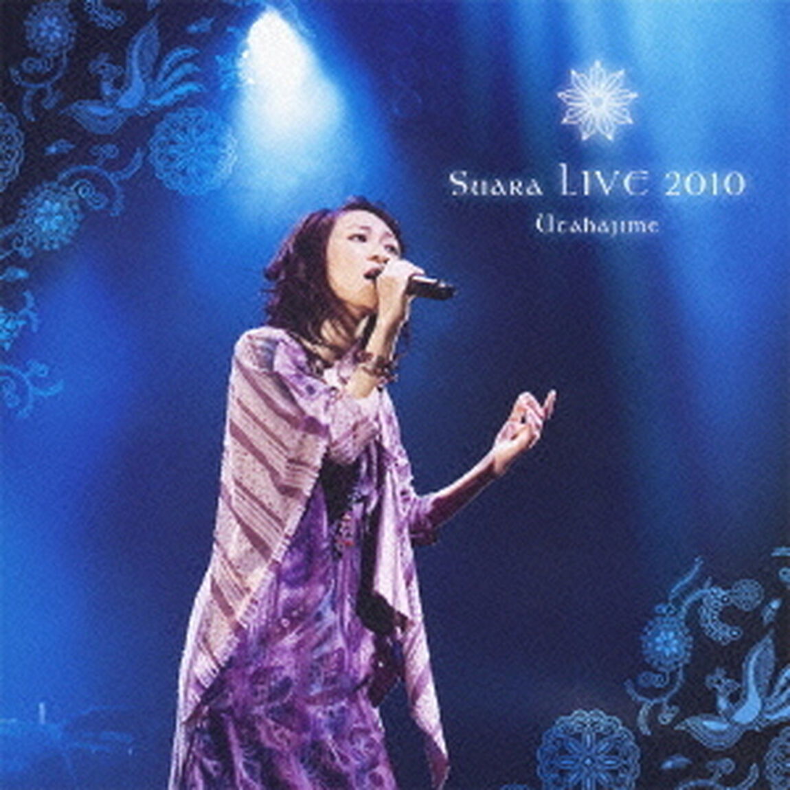 Suara　LIVE　2010　歌始め（ＣＤ）