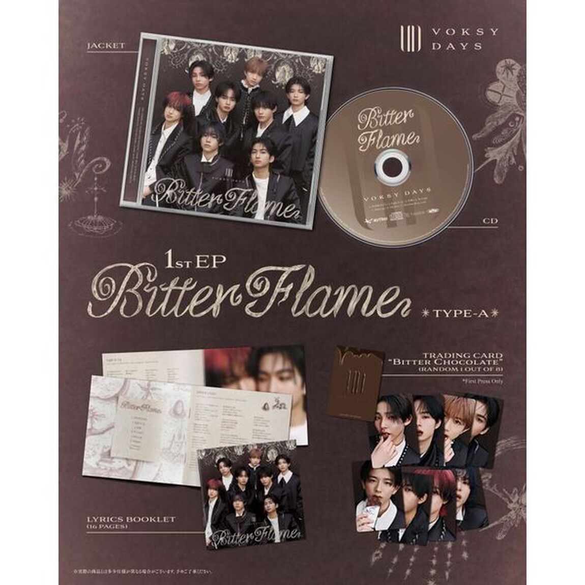 VOKSY DAYS／Bitter Flame（TYPE-A／CD）（セブンネット限定特典：アクリルクリップバッジ（全8種のうち、1種））（ＣＤ）