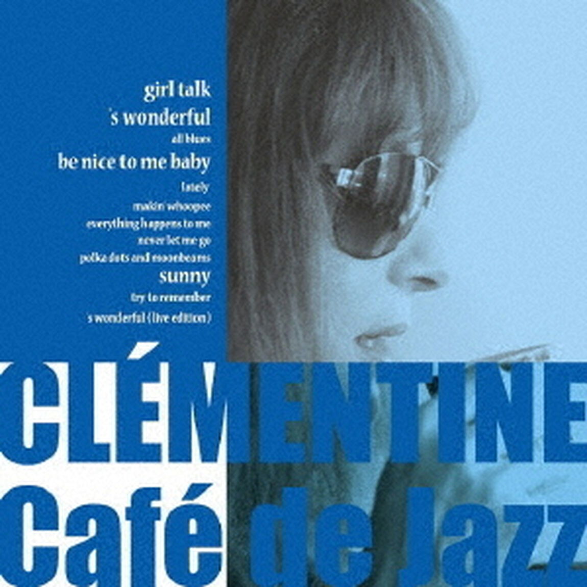 カフェ　ド　ジャズ（ＣＤ）