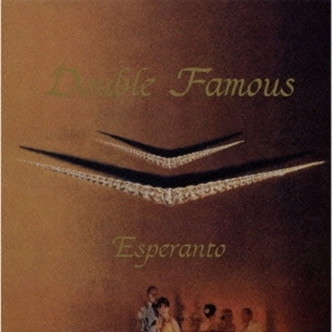 &ldquo;ESPERANTO&rdquo;（ＣＤ）