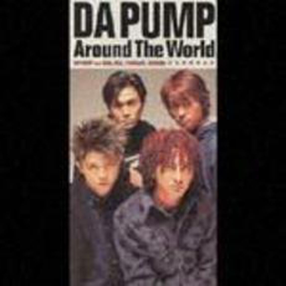 Around The World（CDシングル）