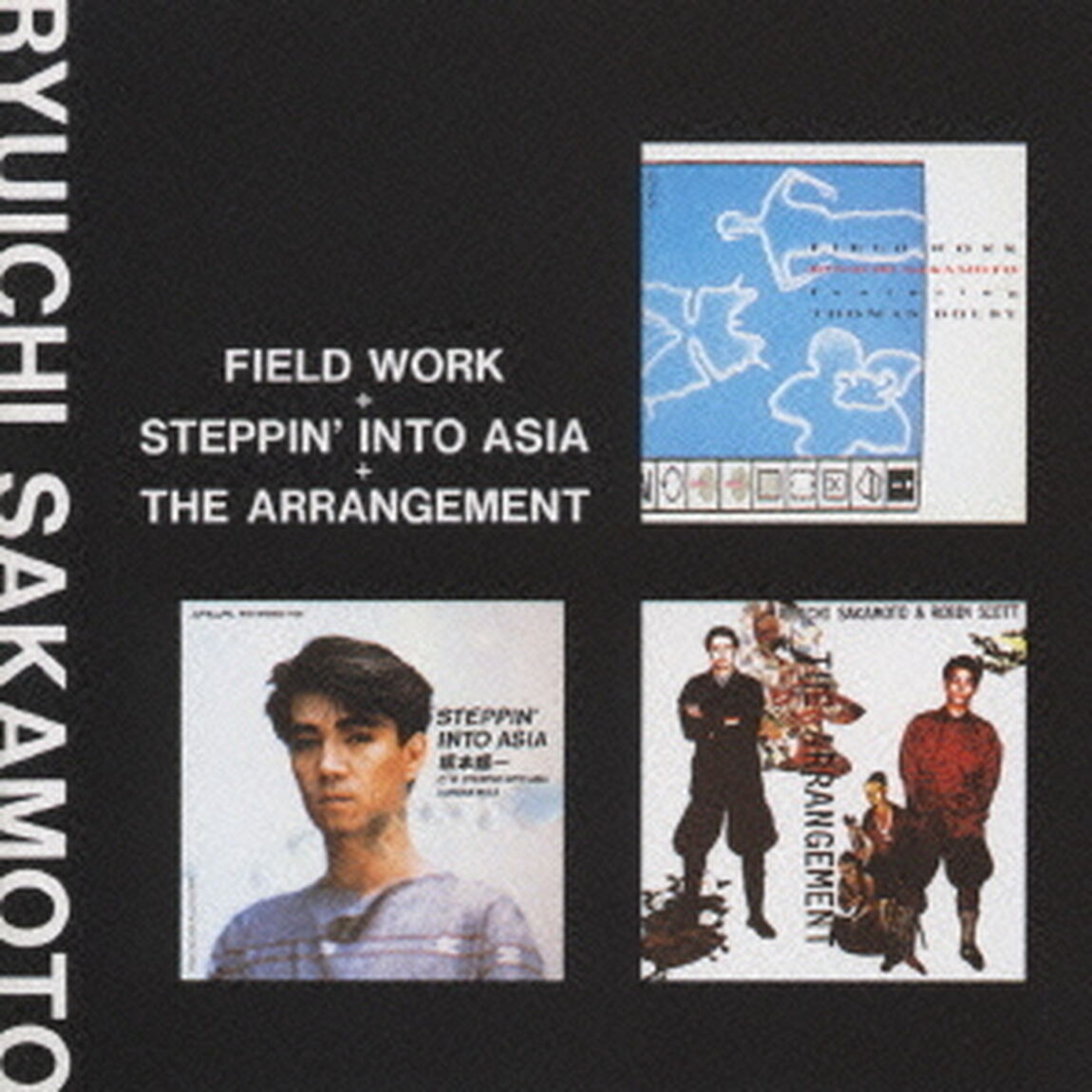 Field　Work　＋　Steppin（ＣＤ）