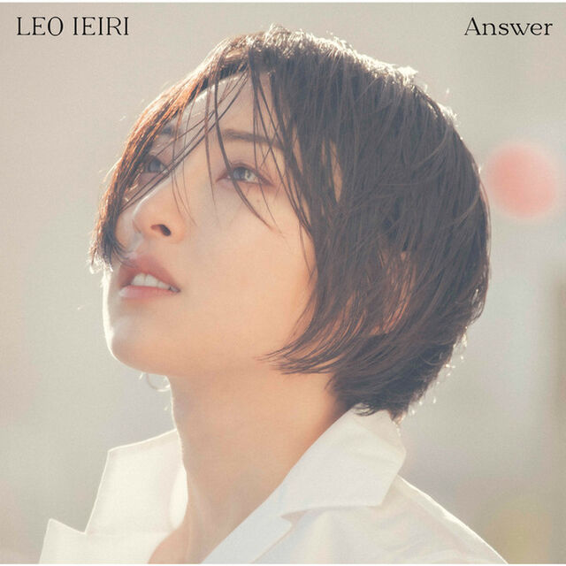 家入レオ／Answer（通常盤／CDのみ）（セブンネット限定特典：家入レオ「Answer」オリジナルフォトカード（A5サイズ）【絵柄E】）（早期予約特典：家入レオ「Answer」オリジナルクリアファイル（A4サイズ））（ＣＤ）
