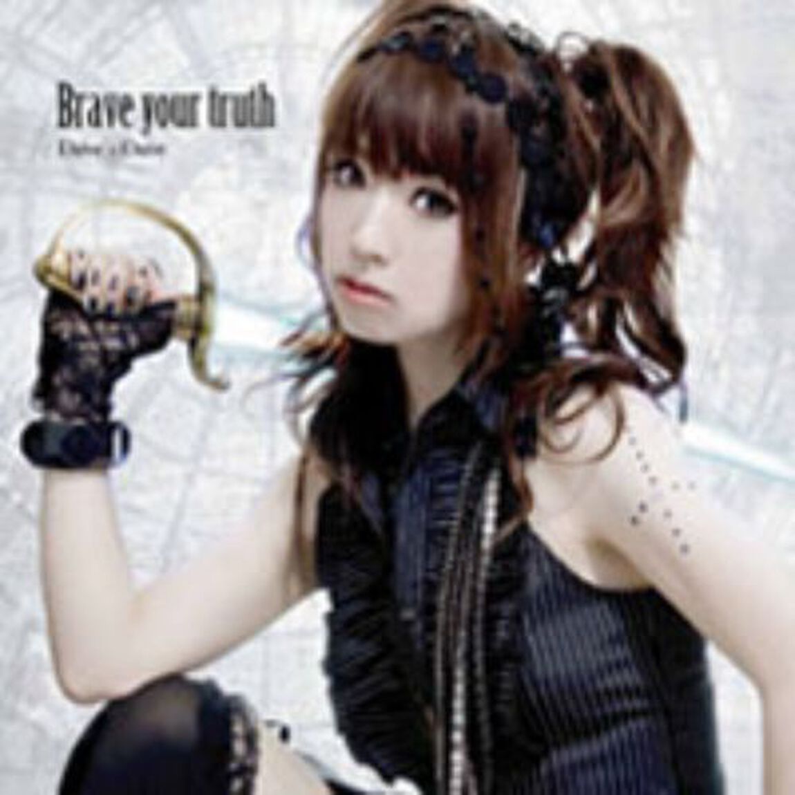 Brave　your　truth（CDシングル）