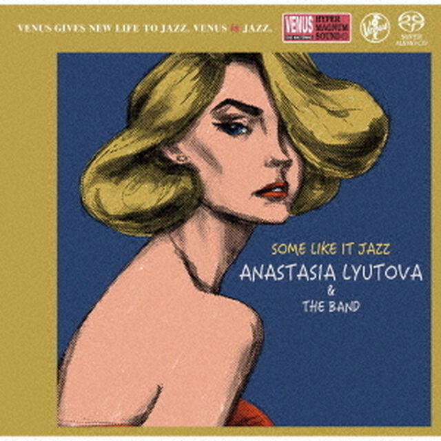 お熱いジャズがお好き（ＳＡＣＤ）（スーパーオーディオＣＤ）