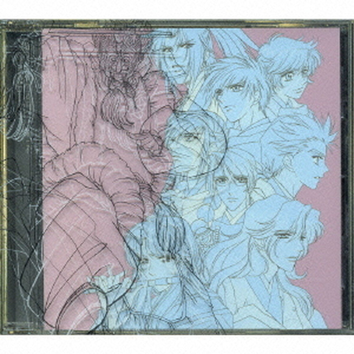 劇場版　遙かなる時空の中で　舞一夜　ヴォーカル・コレクション（ＣＤ）