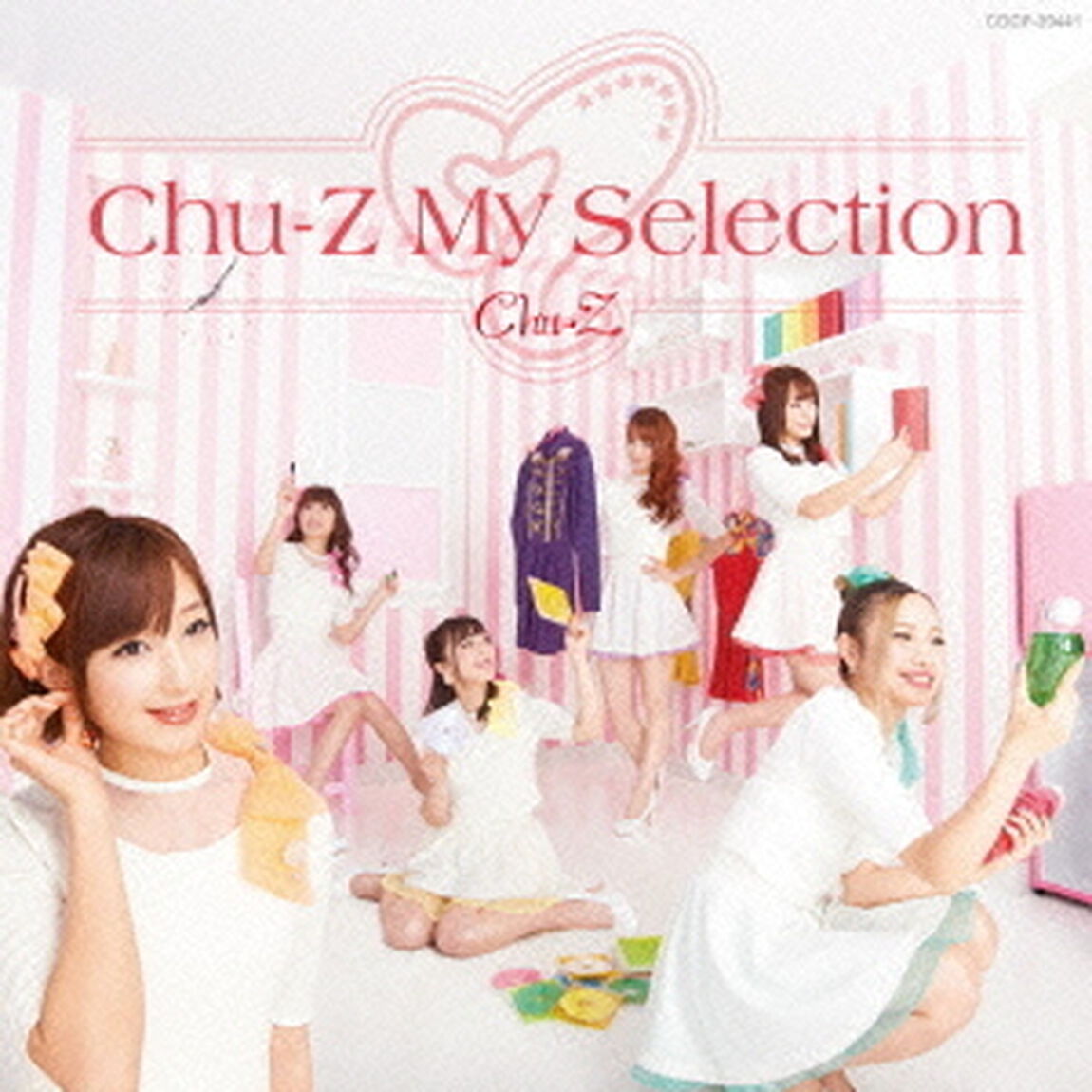 Chu－Z　My　Selection（ＣＤ）