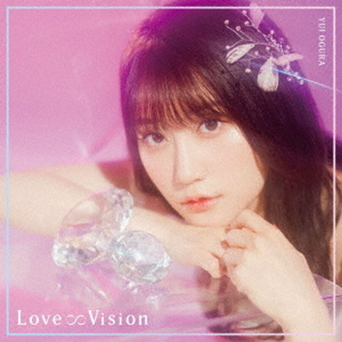Love&infin;Vision（ＣＤ）