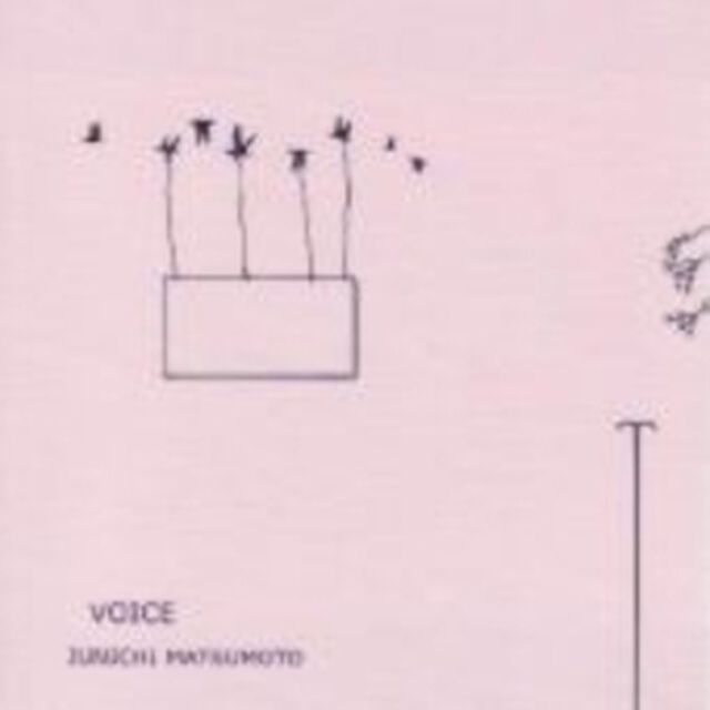 VOICE（ＣＤ）