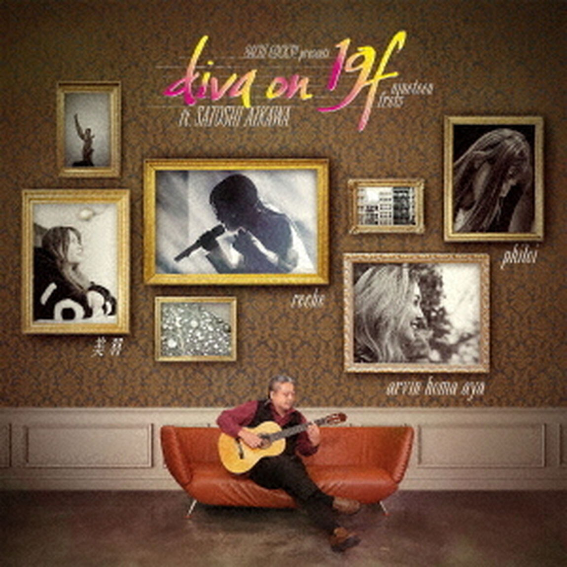 diva　on　19f（ＣＤ）