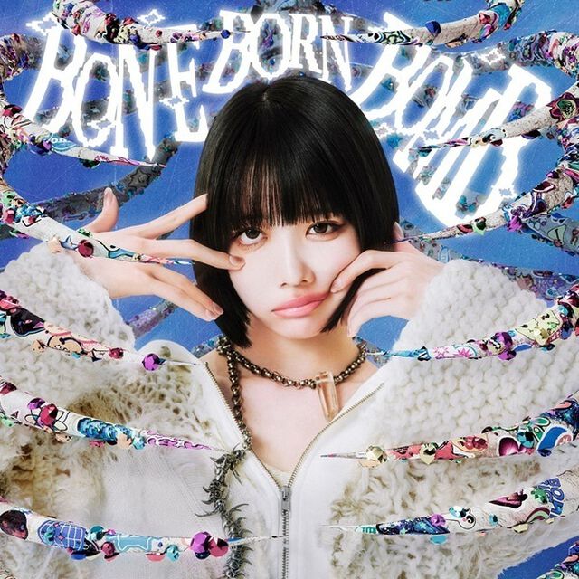 ano／BONE BORN BOMB （通常盤／CD）（ＣＤ）