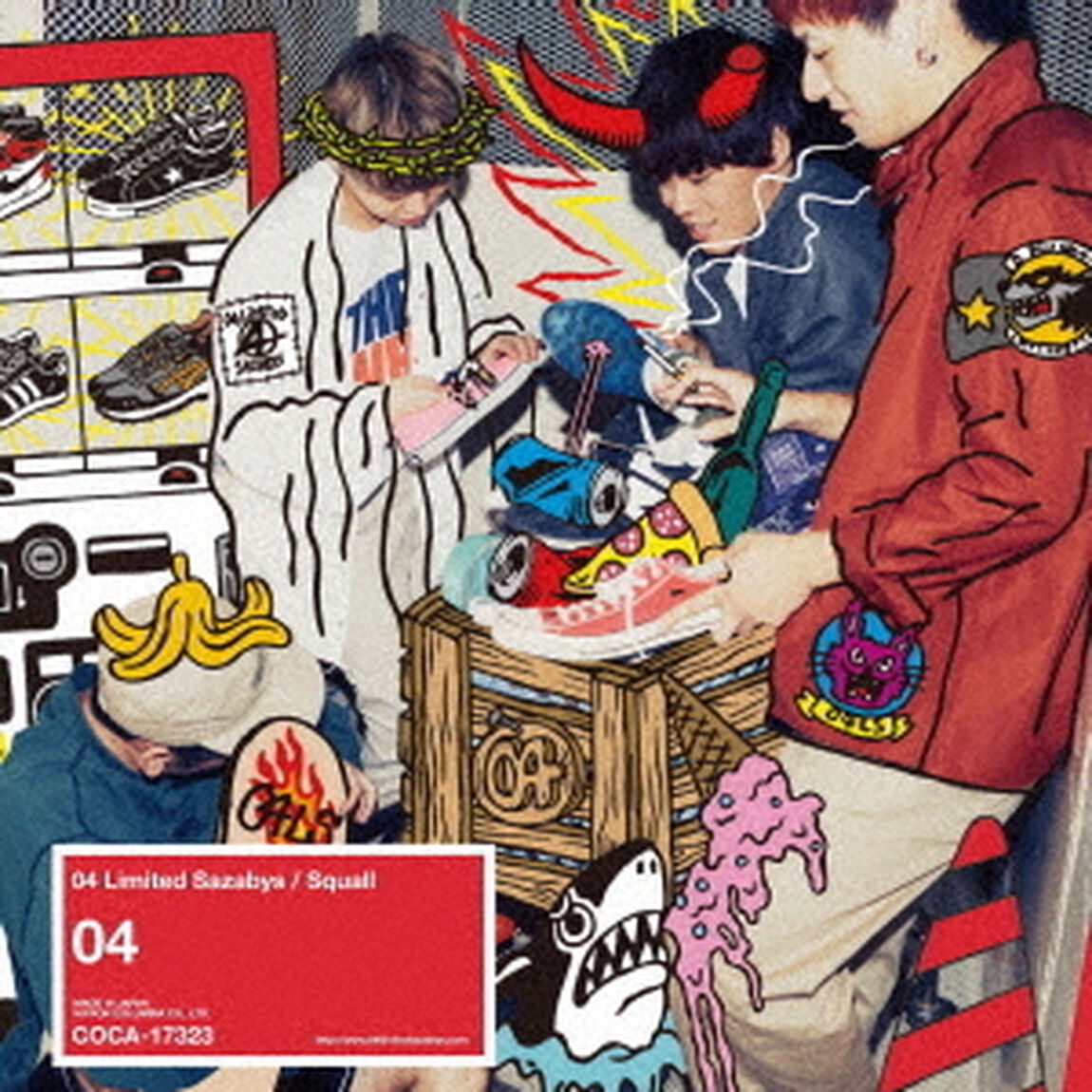 04 Limited Sazabys／Squall（通常盤）（ＣＤ）
