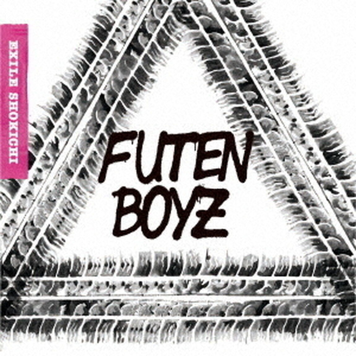 Futen　Boyz（ＣＤ）