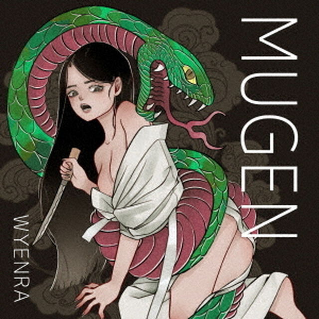 MUGEN（ＣＤ）