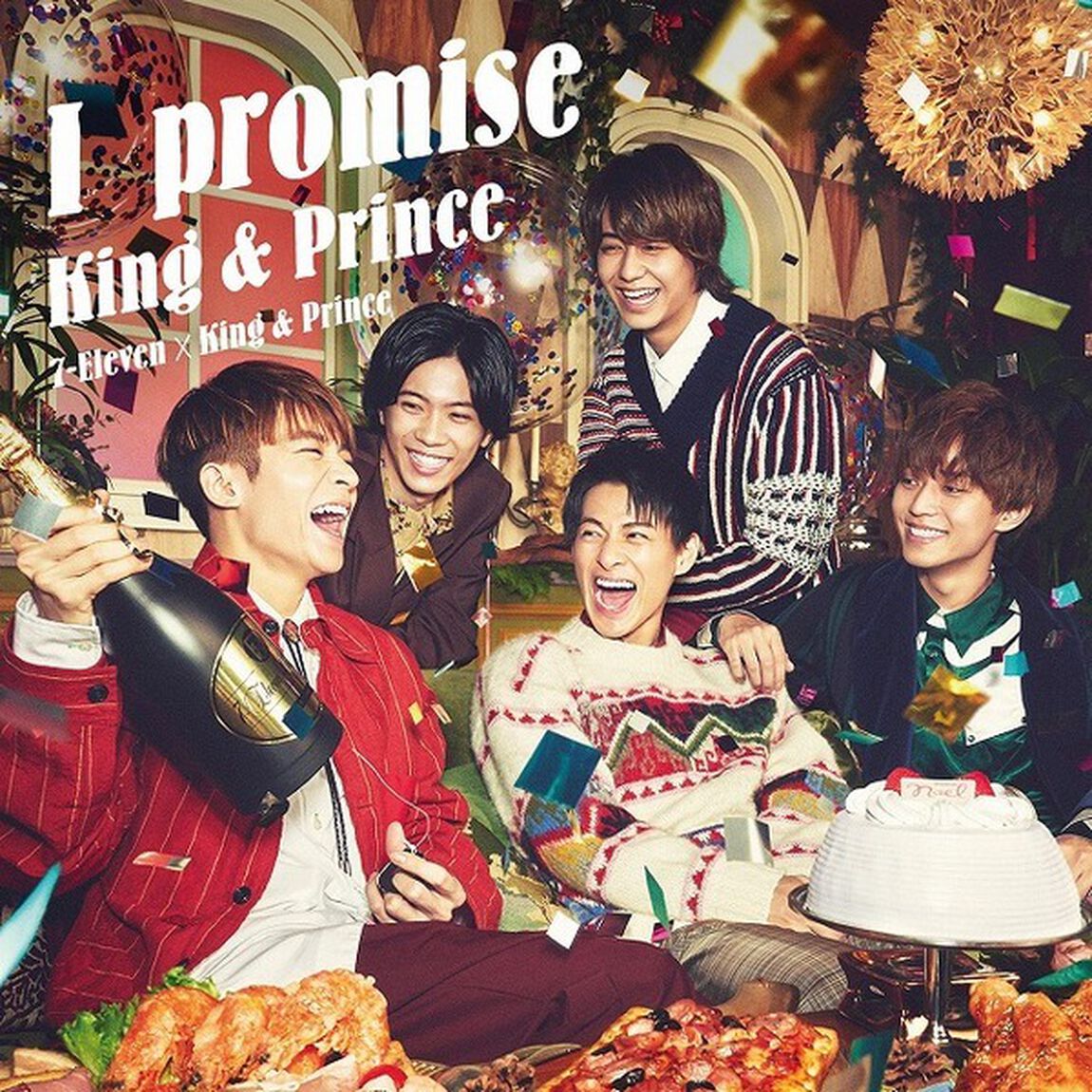 King & Prince／I promise（通常盤／CD）（外付特典：エコバッグ）（CDシングル）