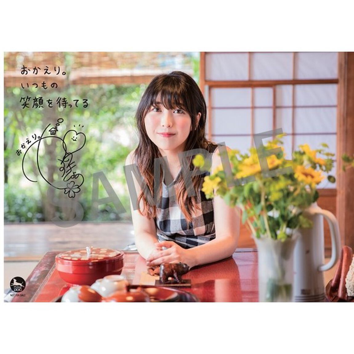 安野希世乃／おかえり。（セブンネット限定特典：複製サイン&コメント入りブロマイド（2Lサイズ）付き）（ＣＤ）