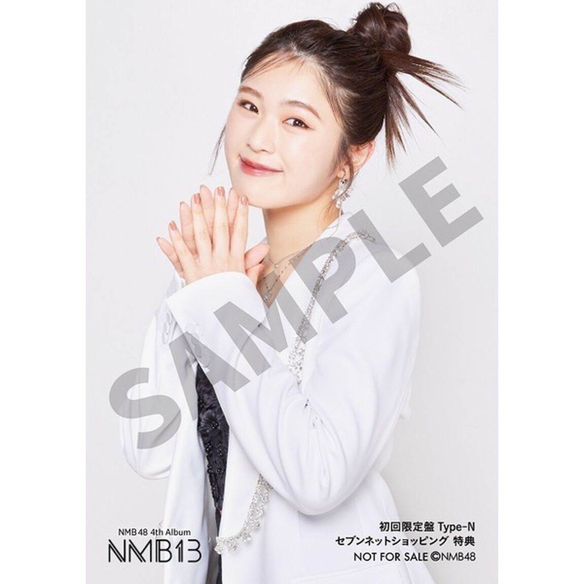 NMB48／NMB13（初回限定盤Type-N／CD＋DVD）（セブンネット限定特典：生写真（渋谷凪咲（1）））（ＣＤ）
