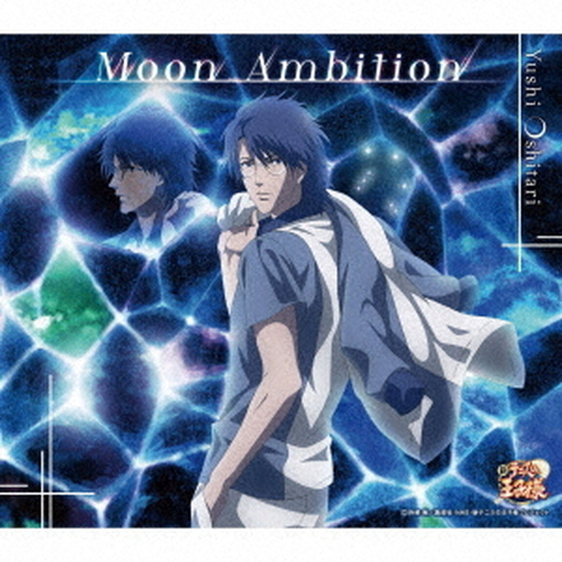 Moon　Ambition（ＣＤ）