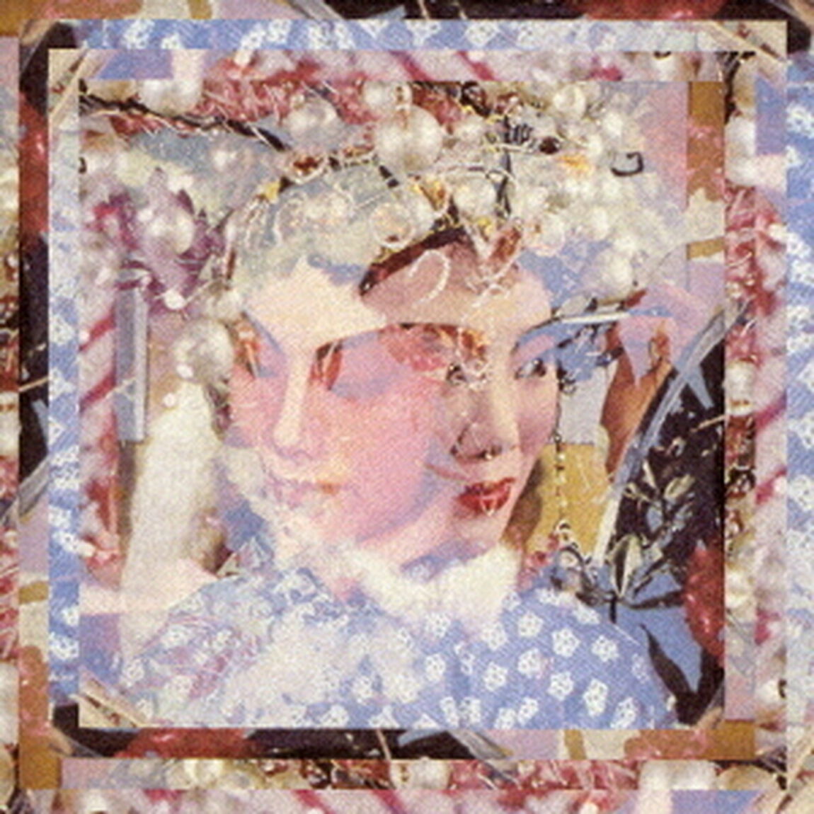 アウト・オヴ・タッチ・イン・ザ・ワイルド（ＣＤ）