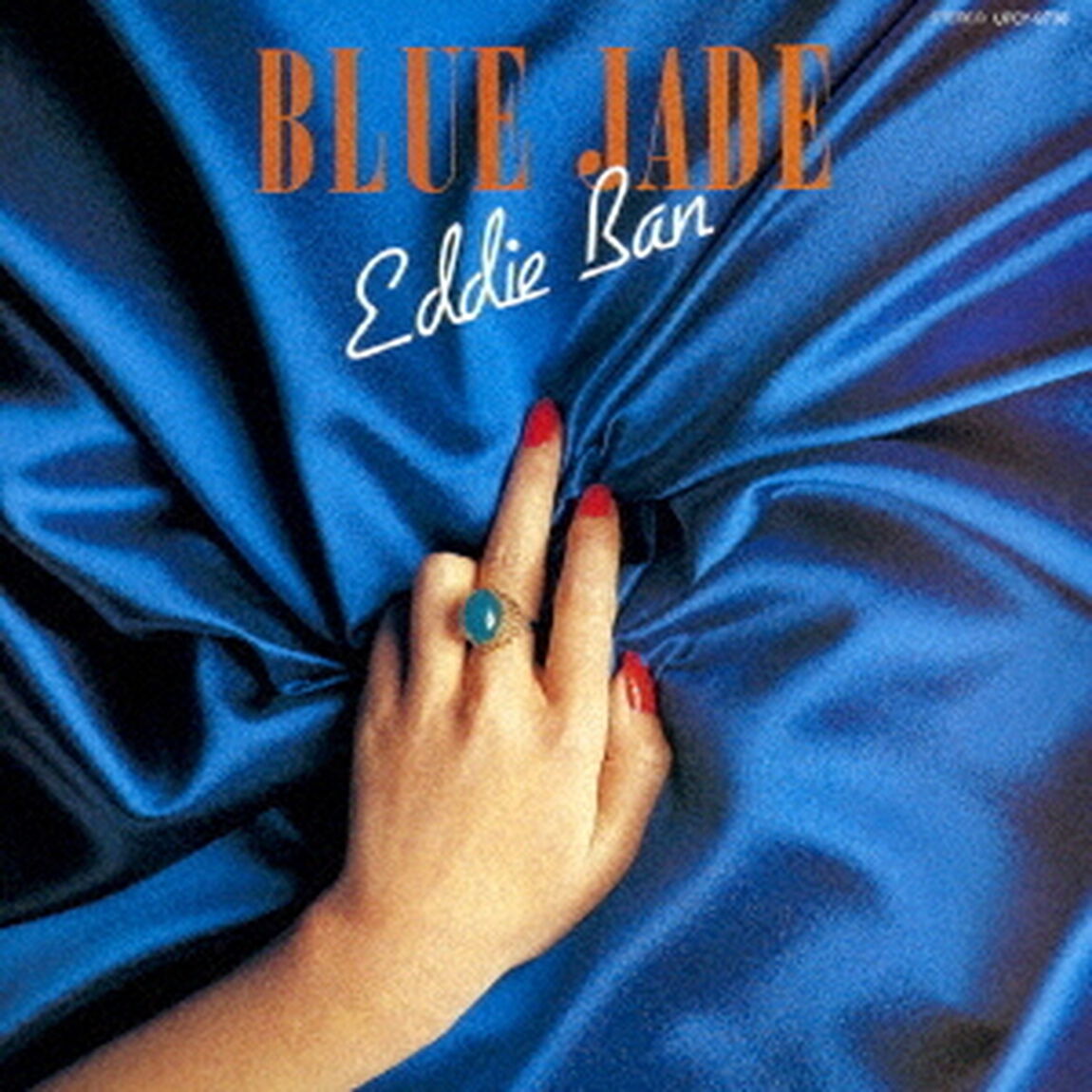 BLUE　JADE（ＣＤ）