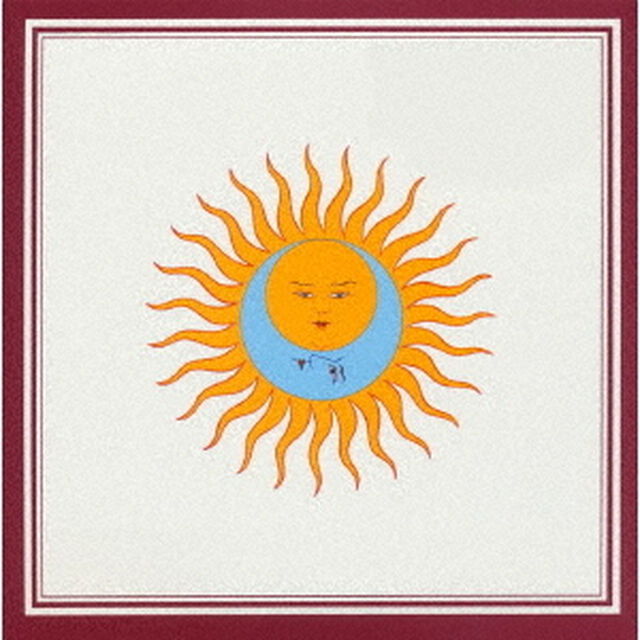 太陽と戦慄（ＣＤ）
