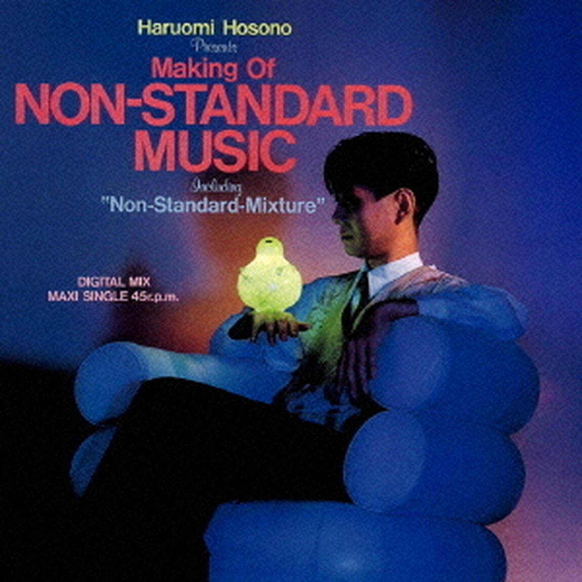 メイキング・オブ・ノンスタンダード・ミュージック（ＣＤ）