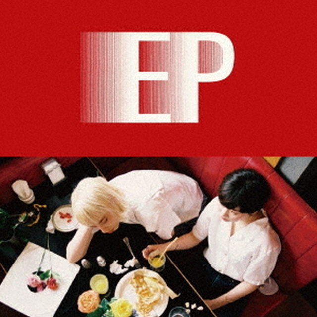 EP（ＣＤ）