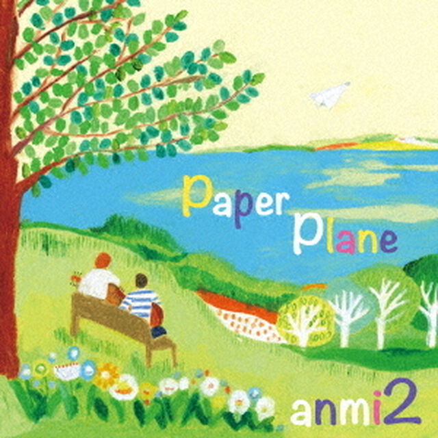 Paper　Plane（ＣＤ）