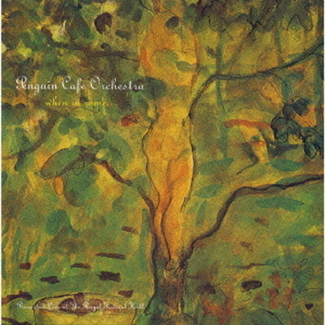 黄昏のローマ／ライヴ（ＣＤ）