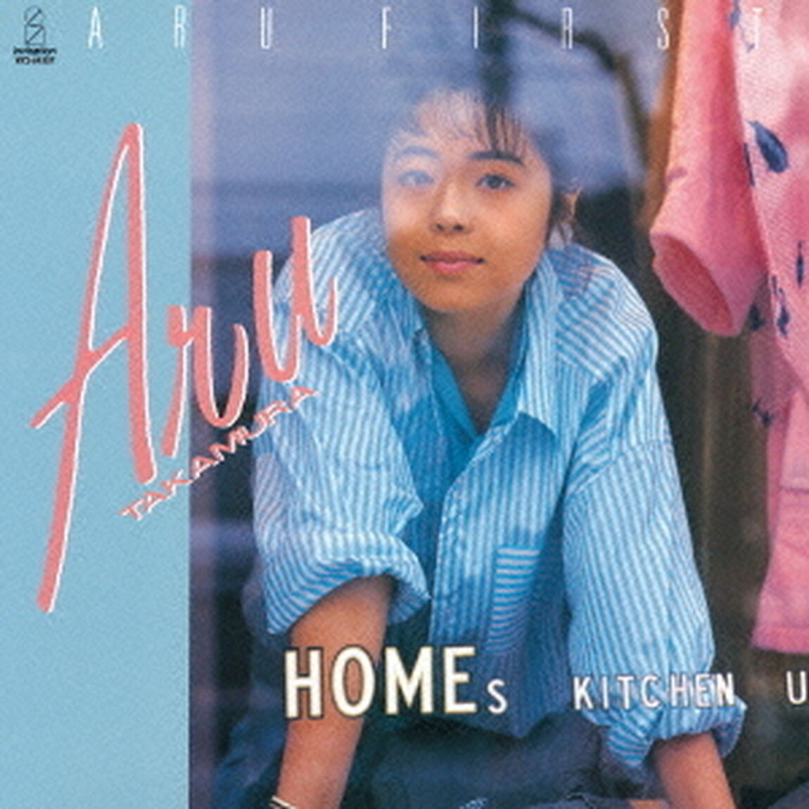 ARU　FIRST（ＣＤ）