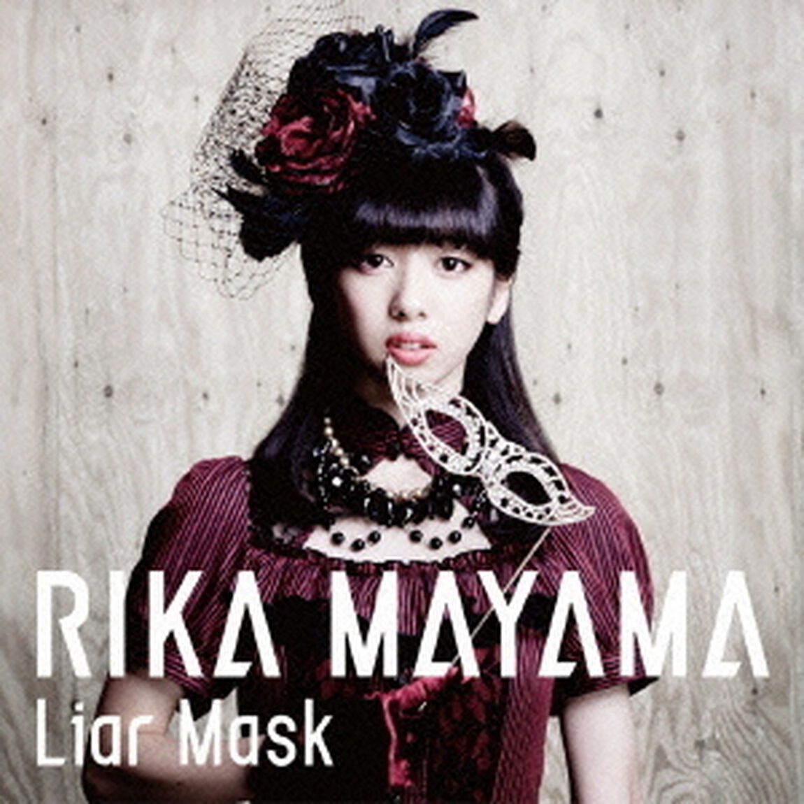 Liar　Mask（ＣＤ）